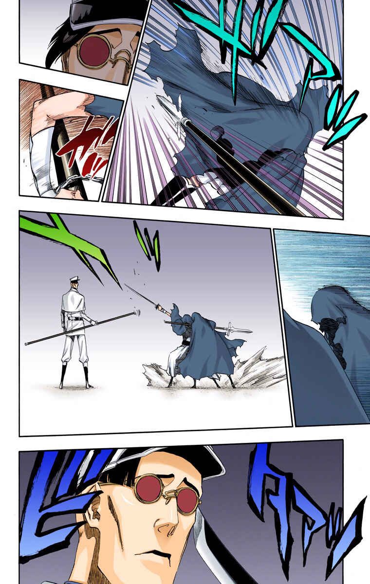 Page 16 Chapter 487 Bleach (Official Colored)