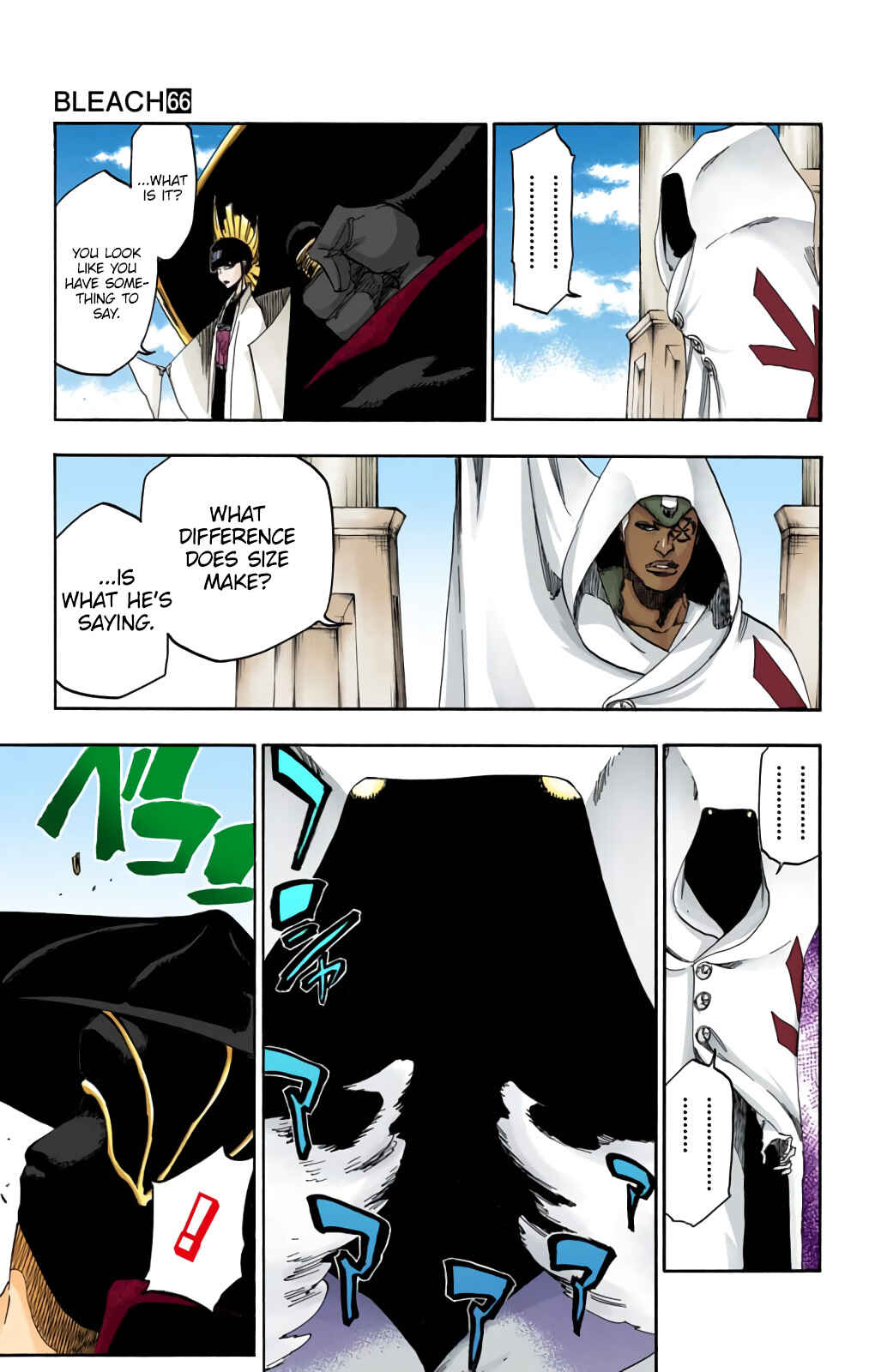 Page 14 Chapter 599 Bleach (Official Colored)