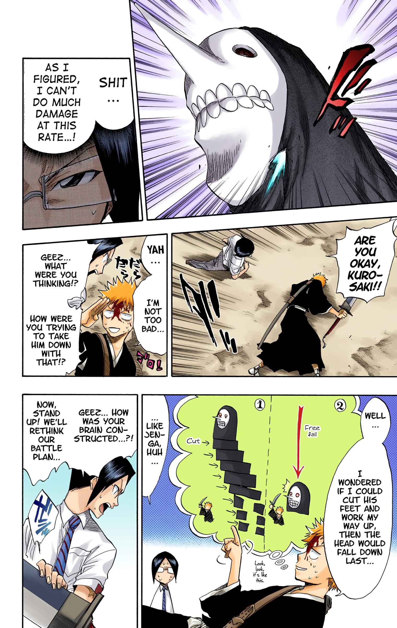 Page 17 Chapter 48 Bleach (Official Colored)