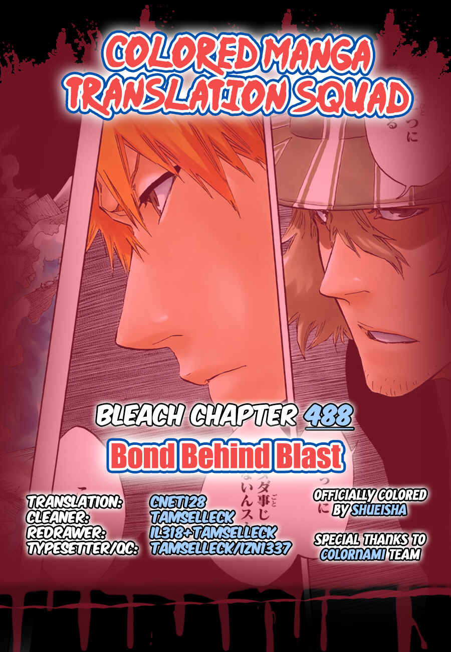 Page 1 Chapter 488 Bleach (Official Colored)