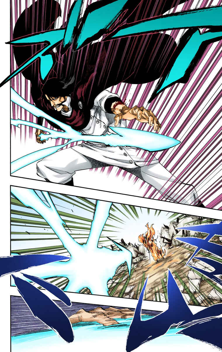 Page 9 Chapter 508 Bleach (Official Colored)
