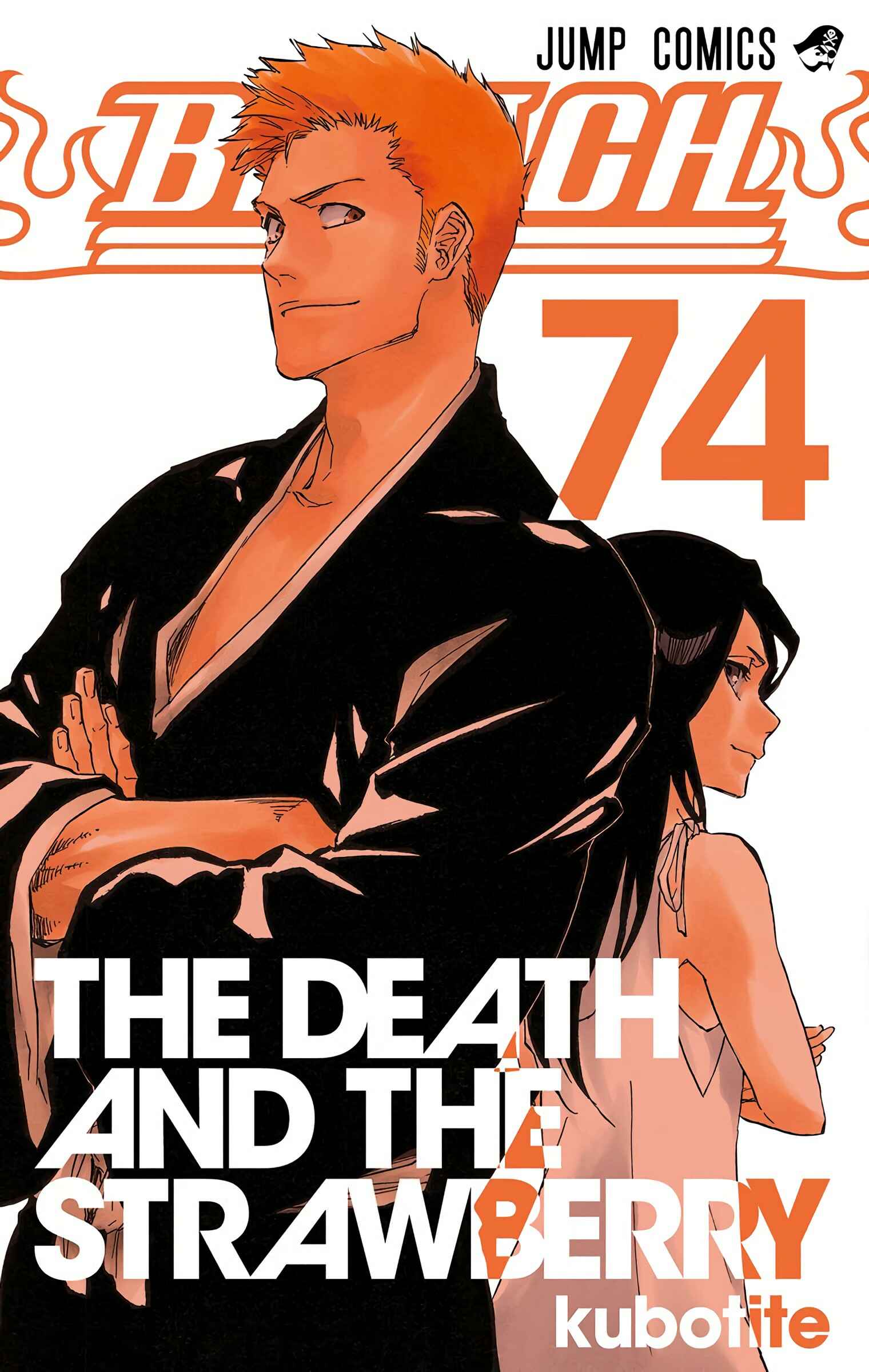 Page 1 Chapter 675 Bleach (Official Colored)