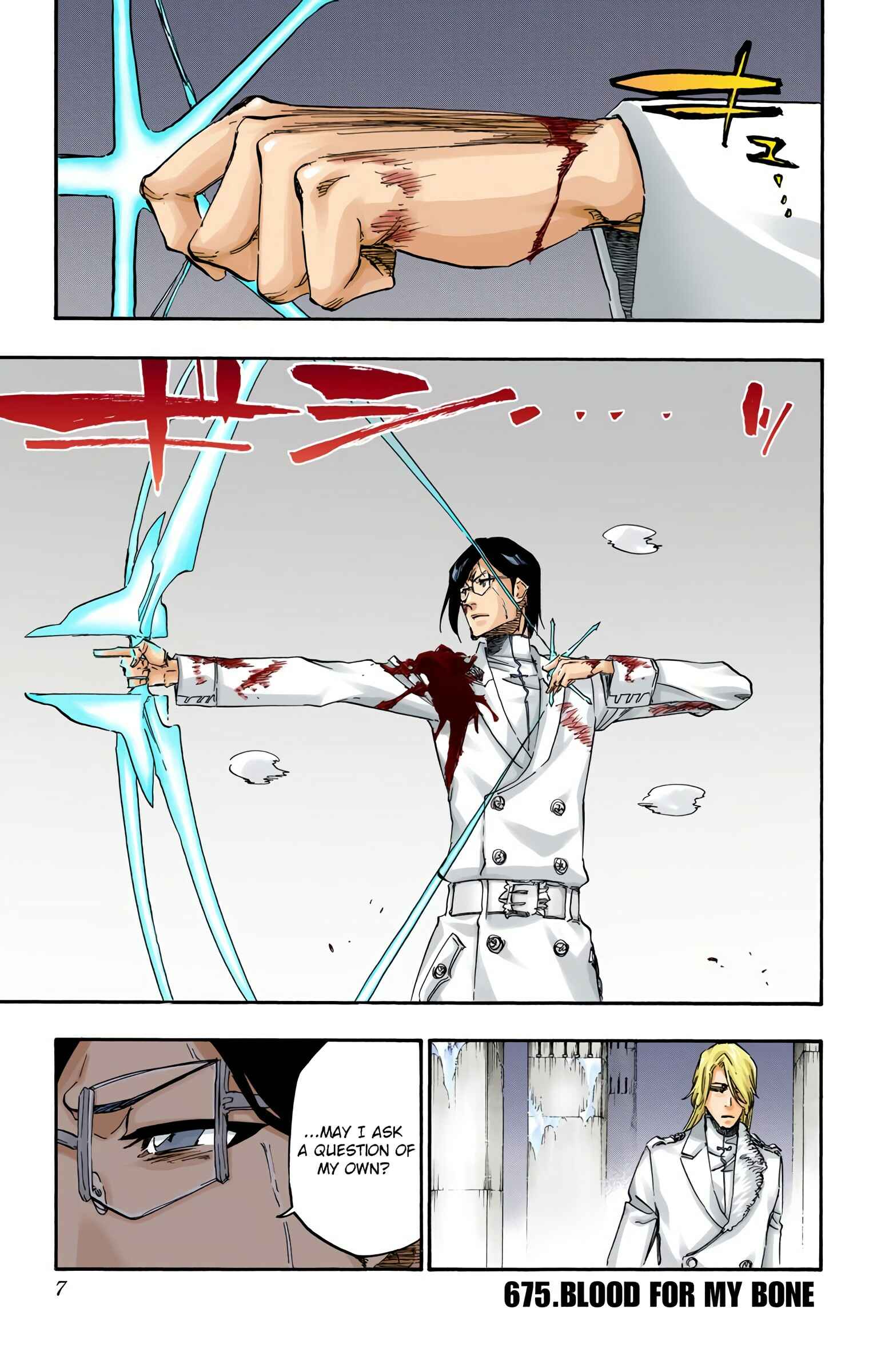 Page 5 Chapter 675 Bleach (Official Colored)