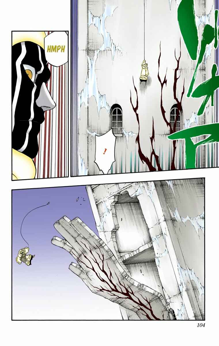 Page 9 Chapter 638 Bleach (Official Colored)