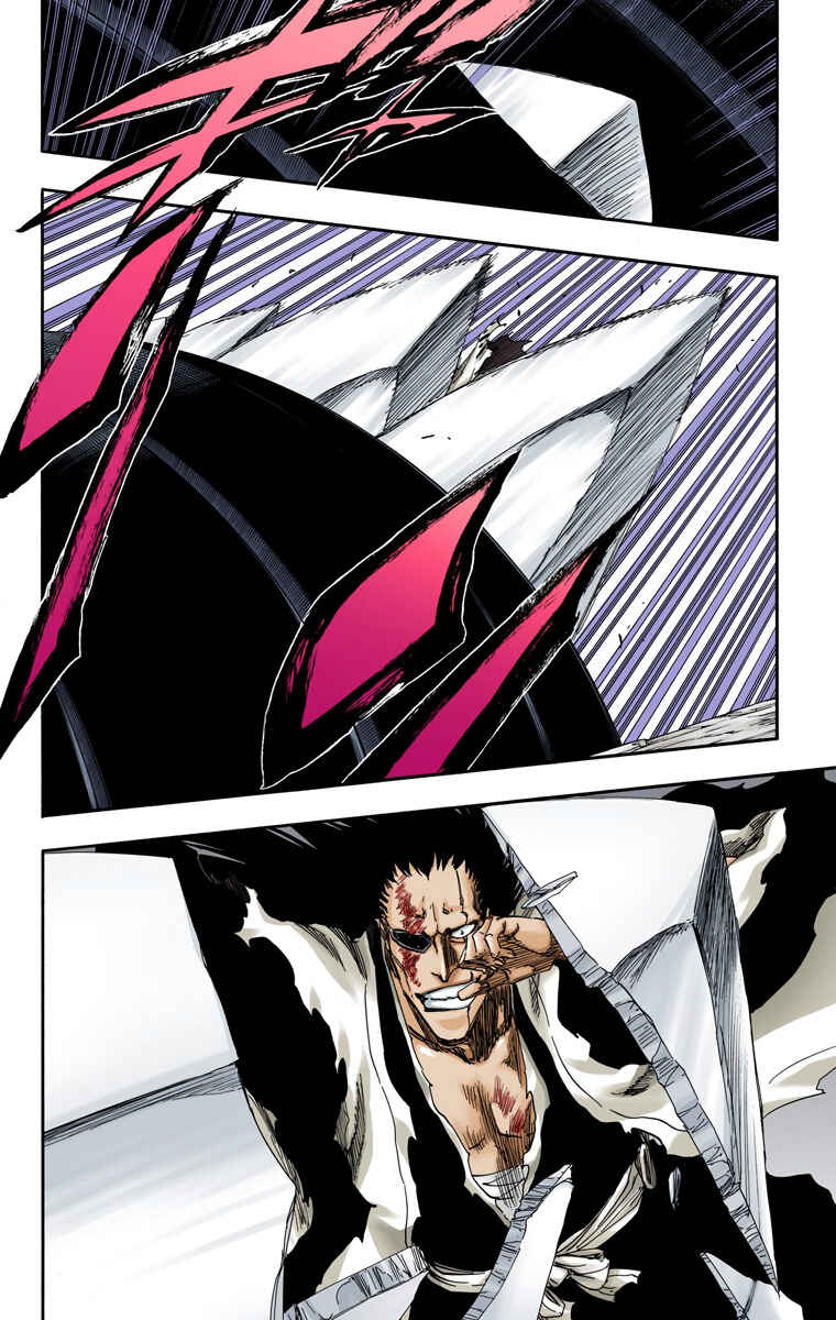 Page 7 Chapter 576 Bleach (Official Colored)