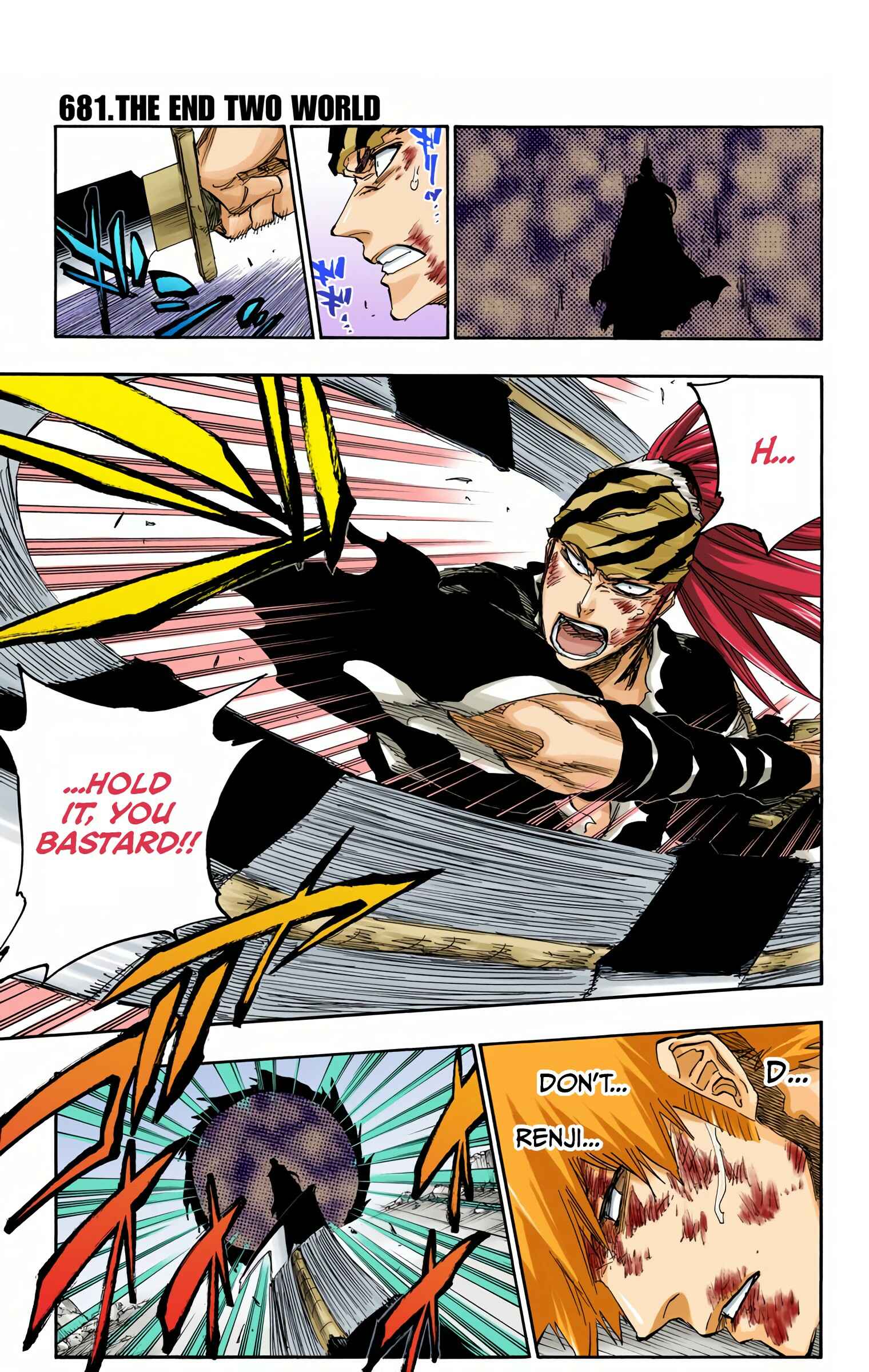 Page 1 Chapter 681 Bleach (Official Colored)