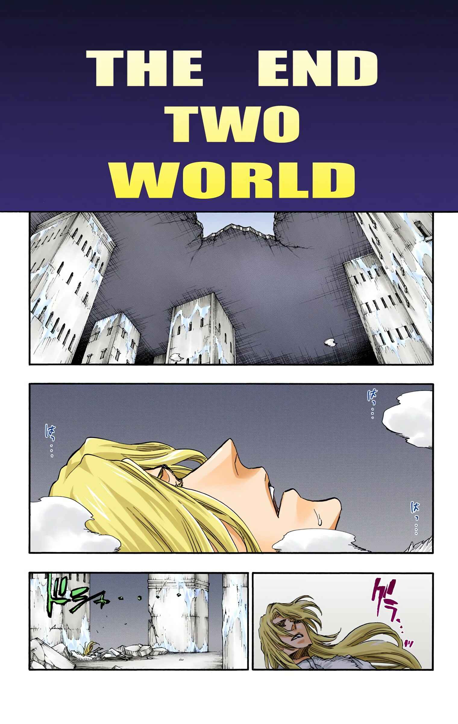 Page 3 Chapter 681 Bleach (Official Colored)