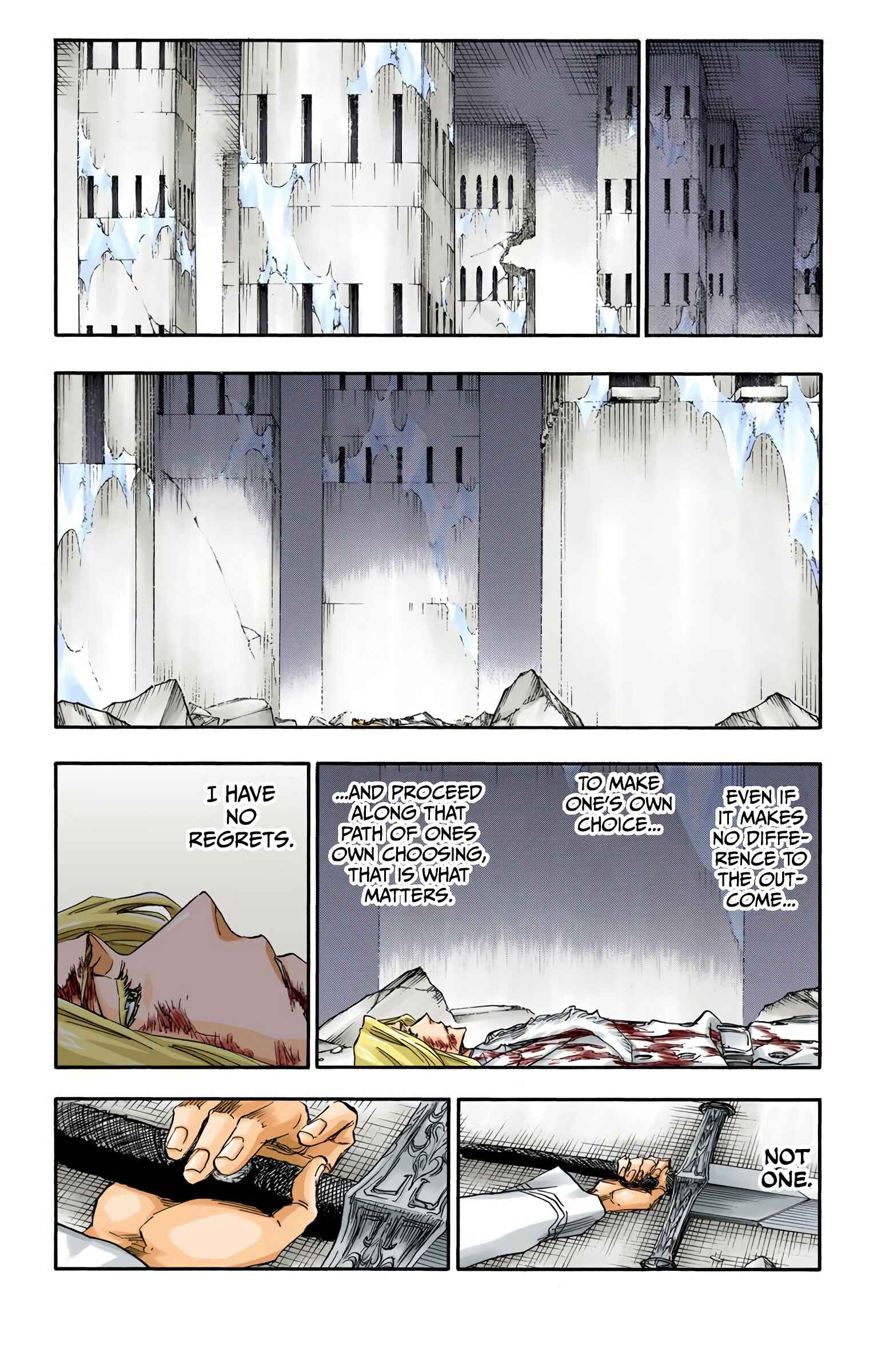 Page 9 Chapter 681 Bleach (Official Colored)