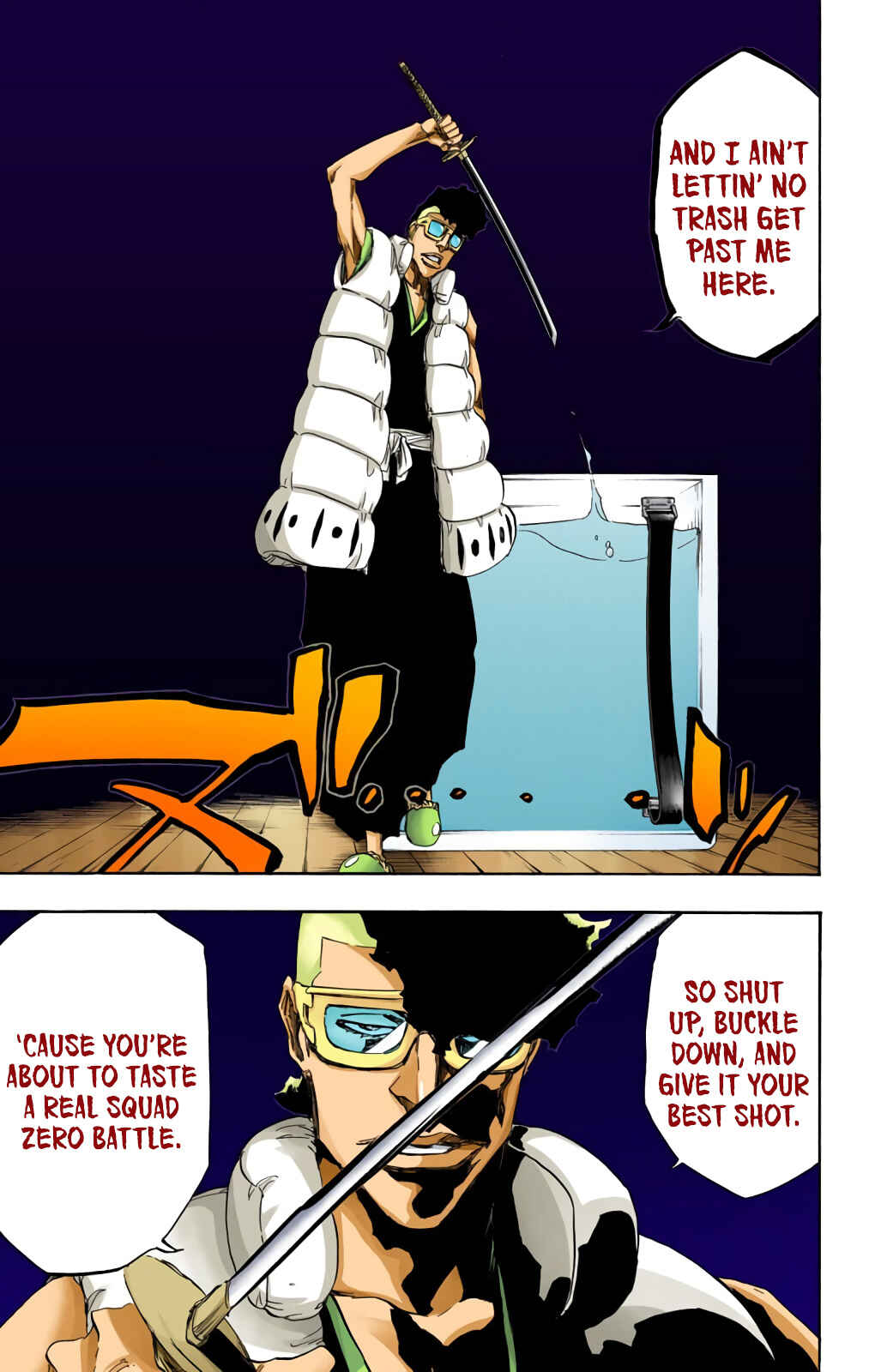 Page 16 Chapter 600 Bleach (Official Colored)
