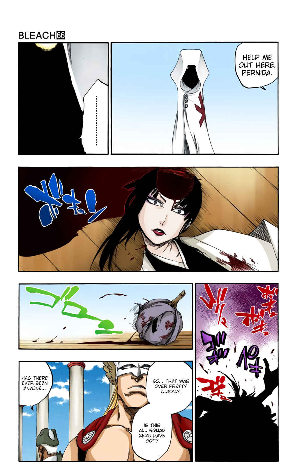 Page 3 Chapter 600 Bleach (Official Colored)