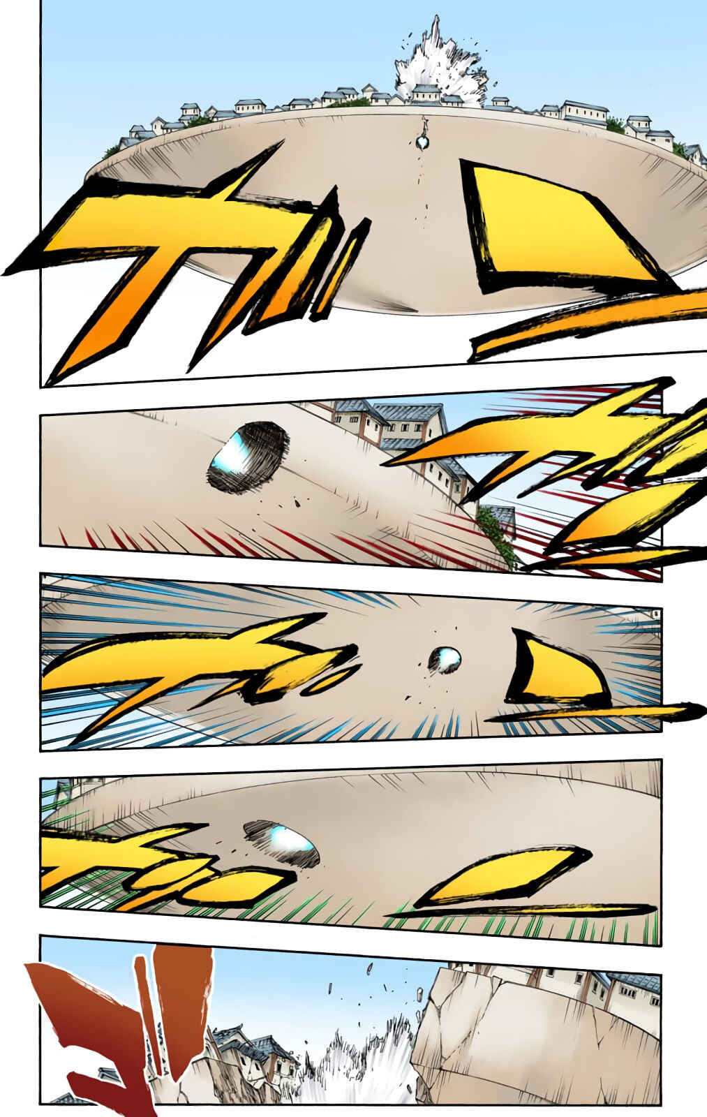 Page 5 Chapter 600 Bleach (Official Colored)