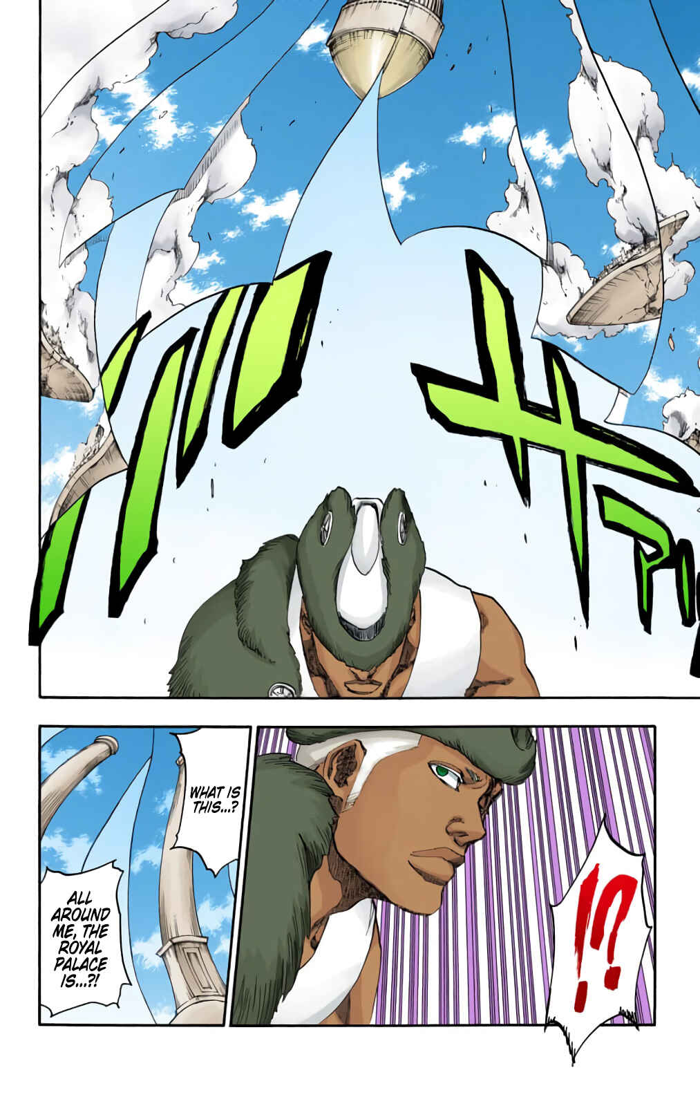 Page 7 Chapter 600 Bleach (Official Colored)