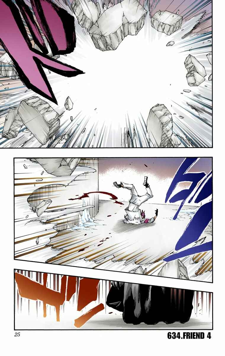 Page 1 Chapter 634 Bleach (Official Colored)