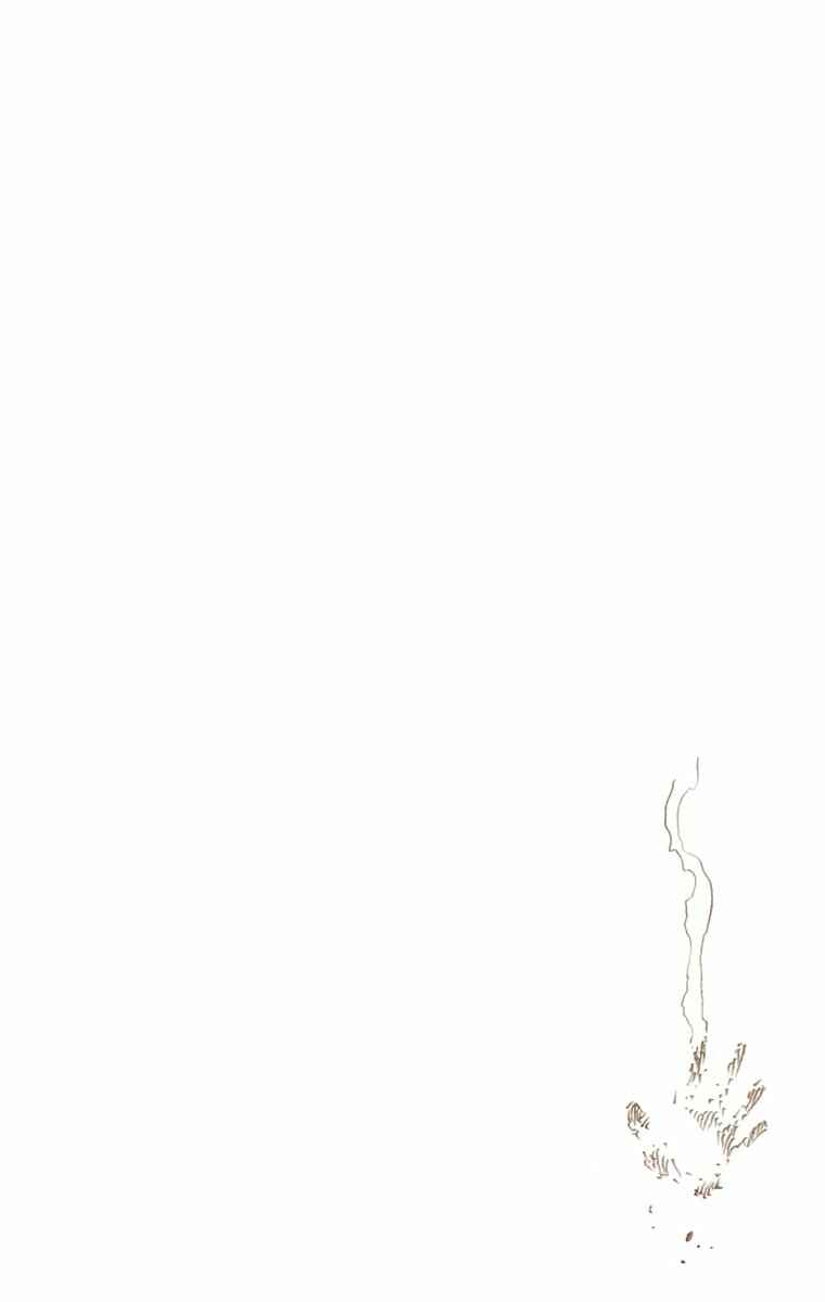 Page 17 Chapter 634 Bleach (Official Colored)