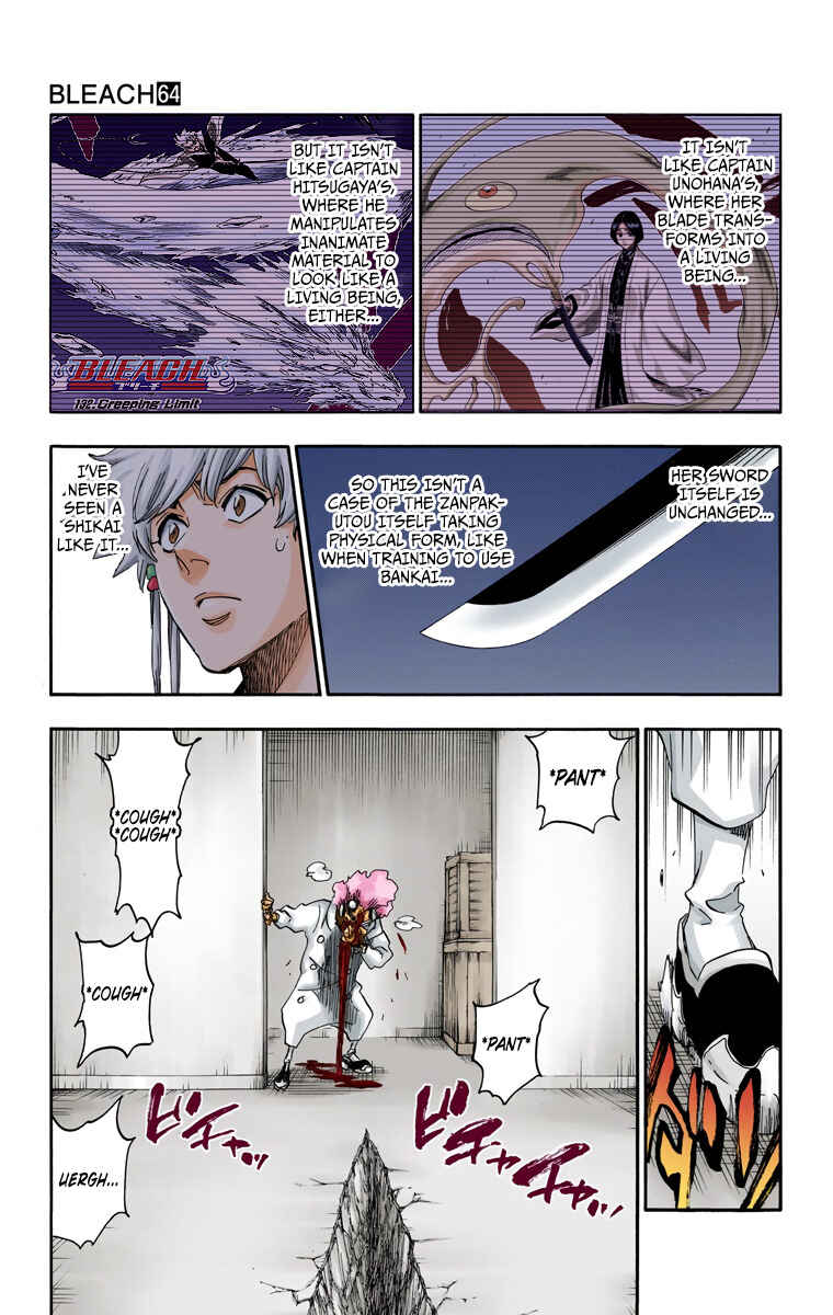 Page 4 Chapter 572 Bleach (Official Colored)