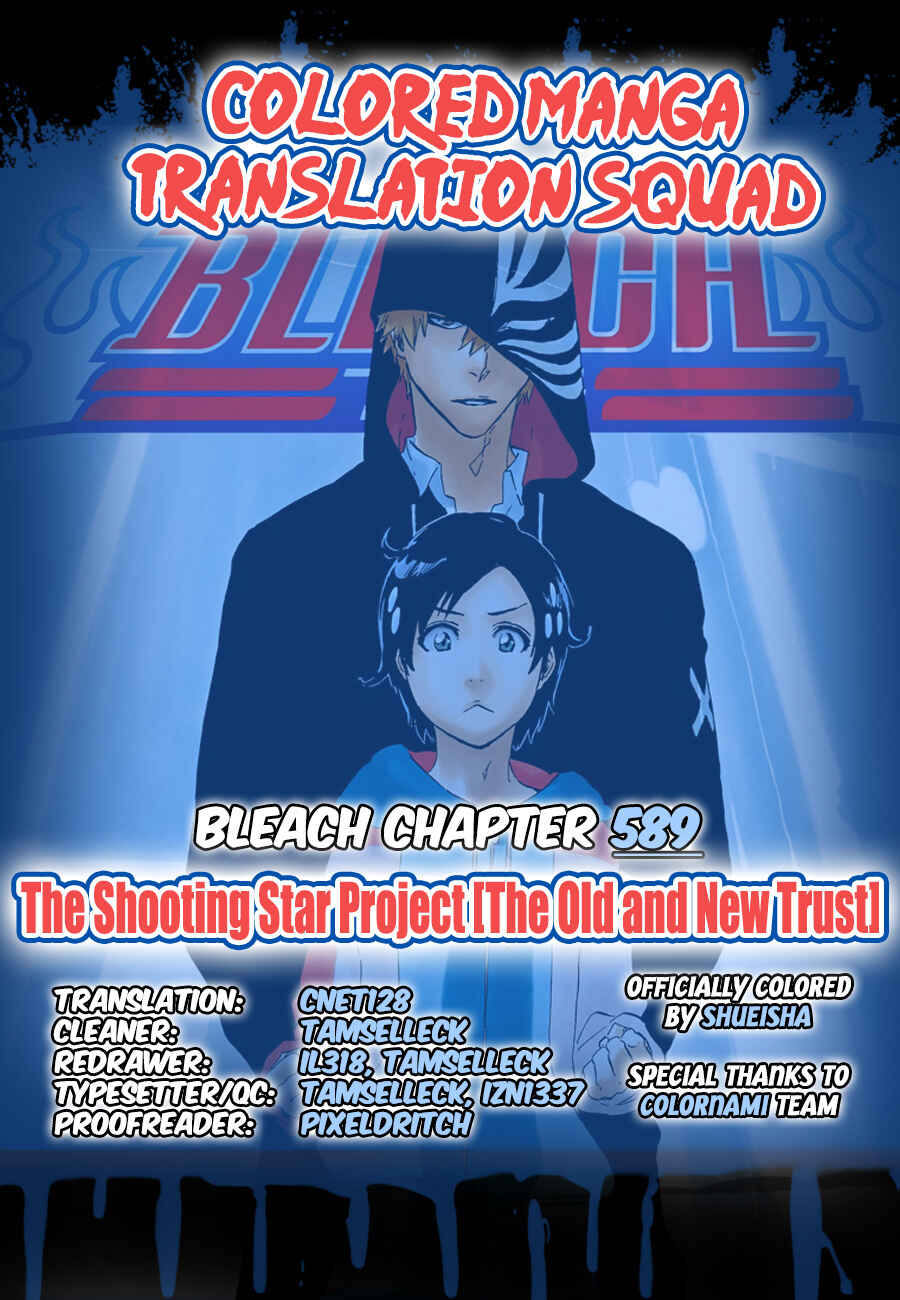 Page 1 Chapter 589 Bleach (Official Colored)