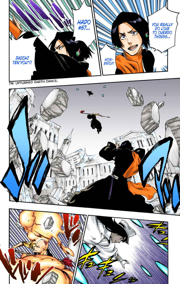 Page 13 Chapter 589 Bleach (Official Colored)