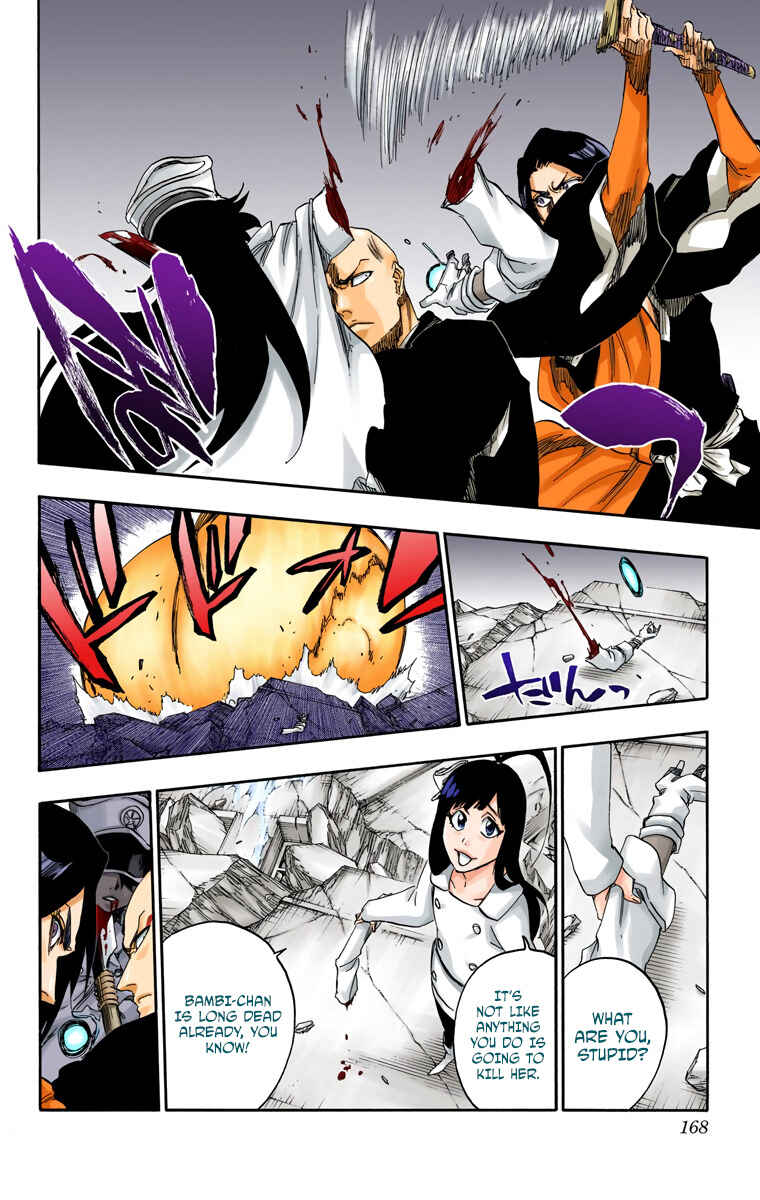 Page 15 Chapter 589 Bleach (Official Colored)