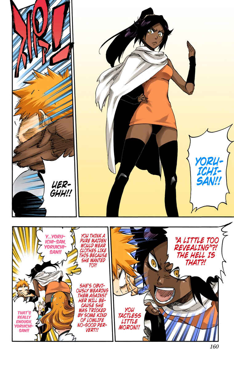 Page 7 Chapter 589 Bleach (Official Colored)