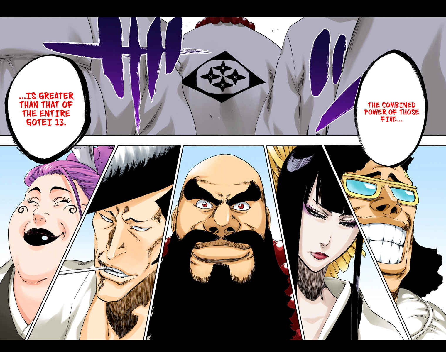 Page 17 Chapter 516 Bleach (Official Colored)