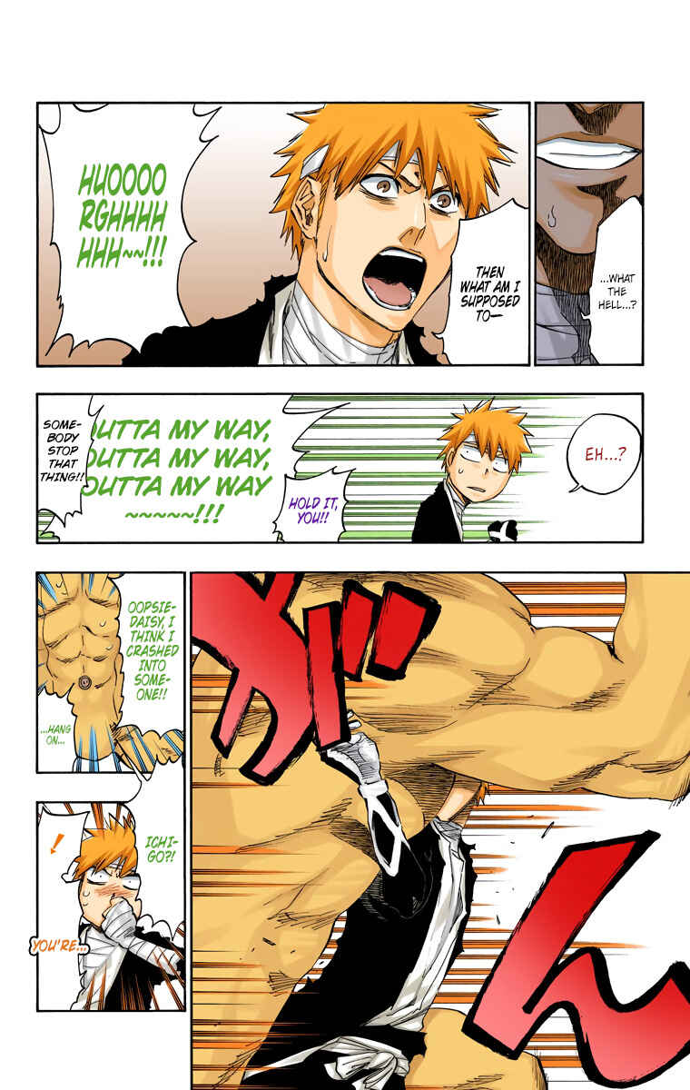 Page 8 Chapter 516 Bleach (Official Colored)