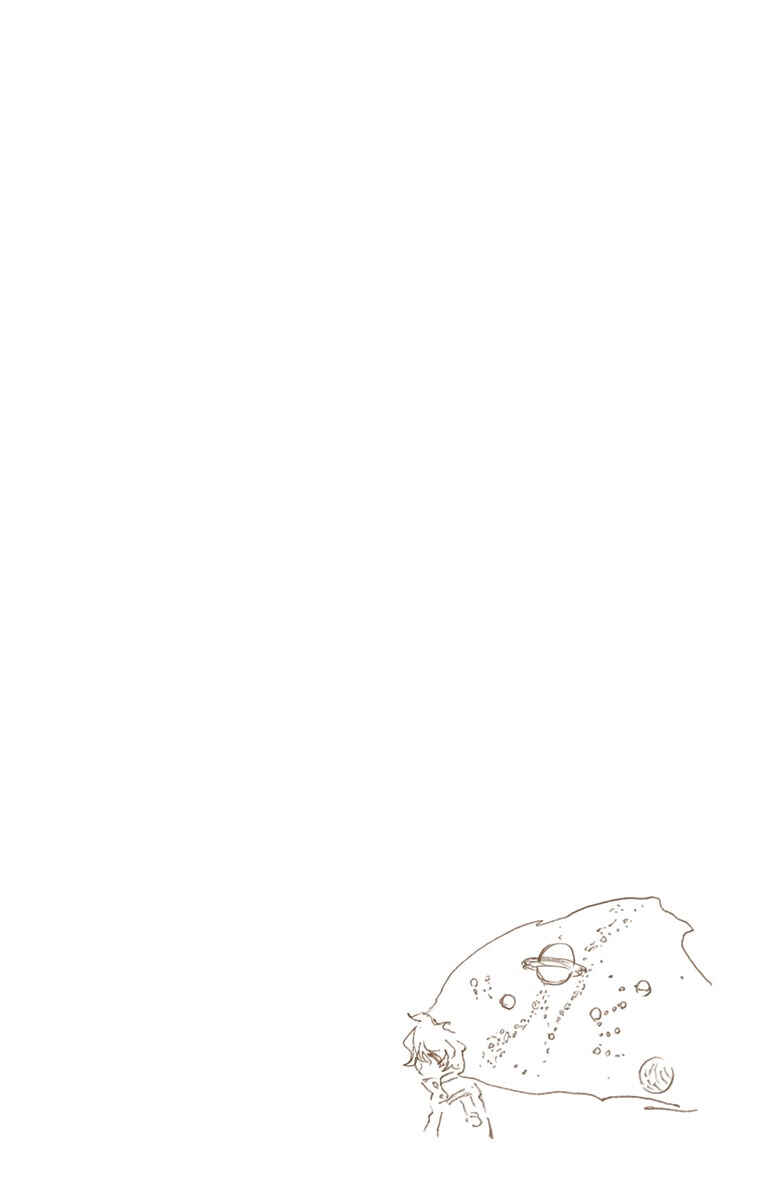 Page 18 Chapter 578 Bleach (Official Colored)