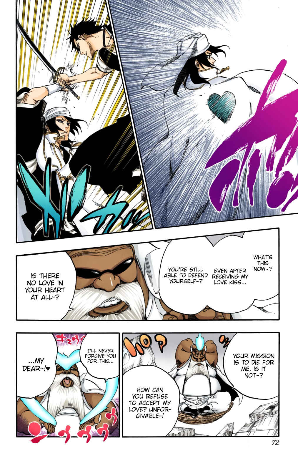 Page 12 Chapter 595 Bleach (Official Colored)
