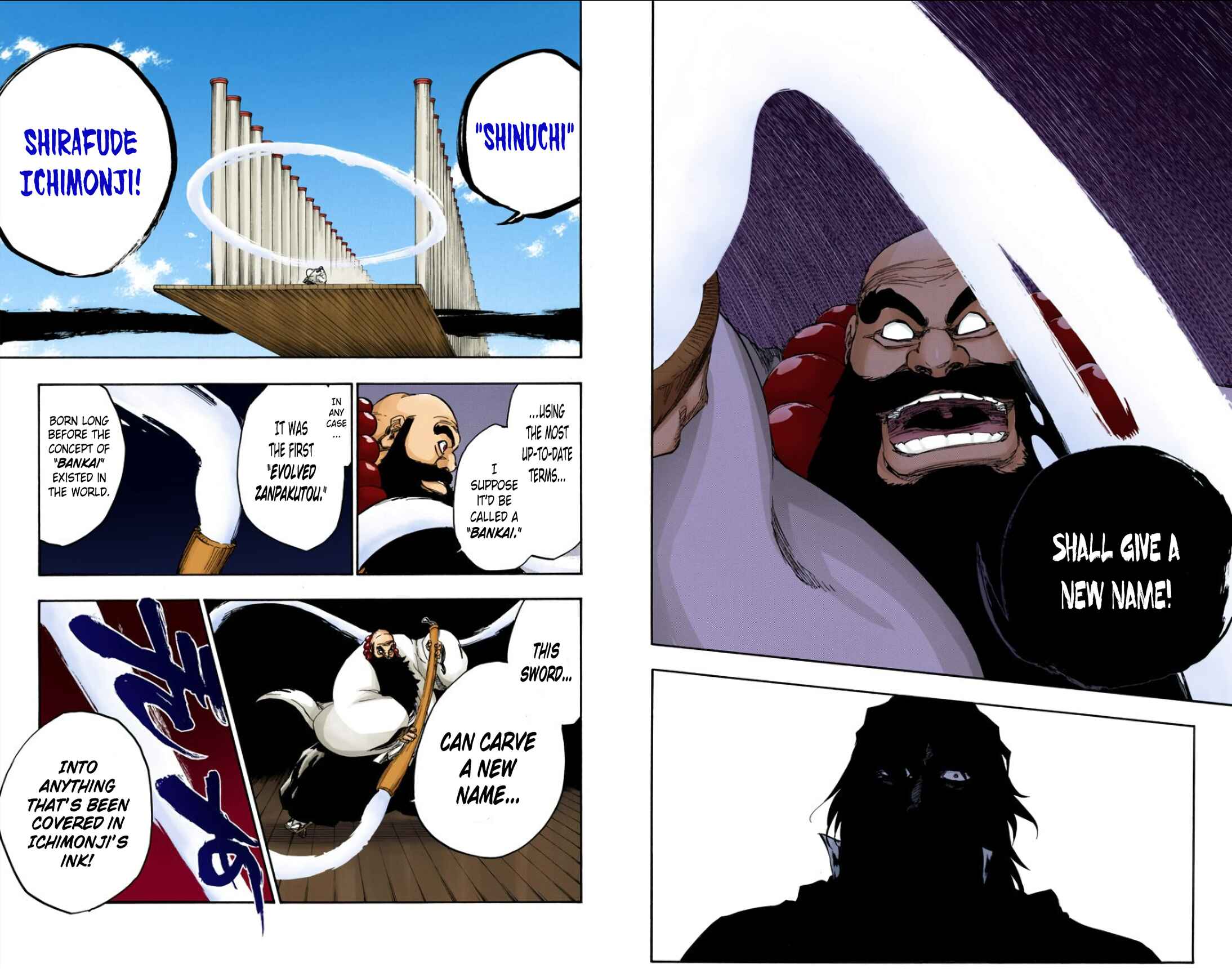 Page 3 Chapter 609 Bleach (Official Colored)