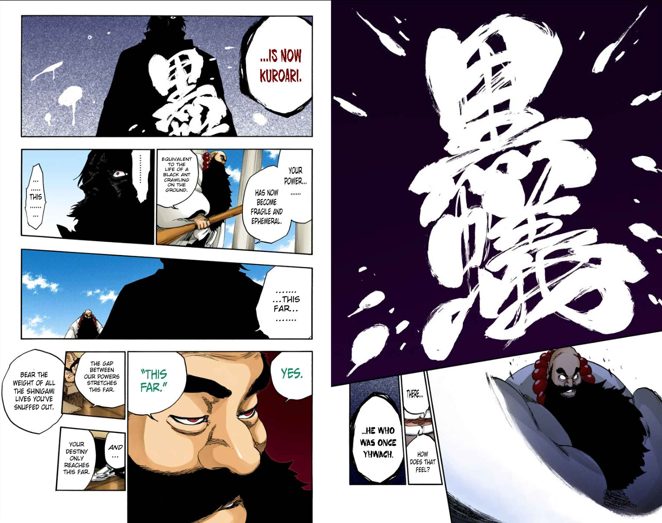 Page 4 Chapter 609 Bleach (Official Colored)