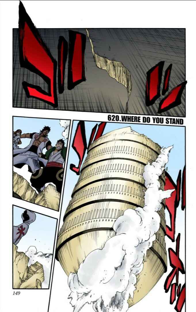 Page 1 Chapter 620 Bleach (Official Colored)