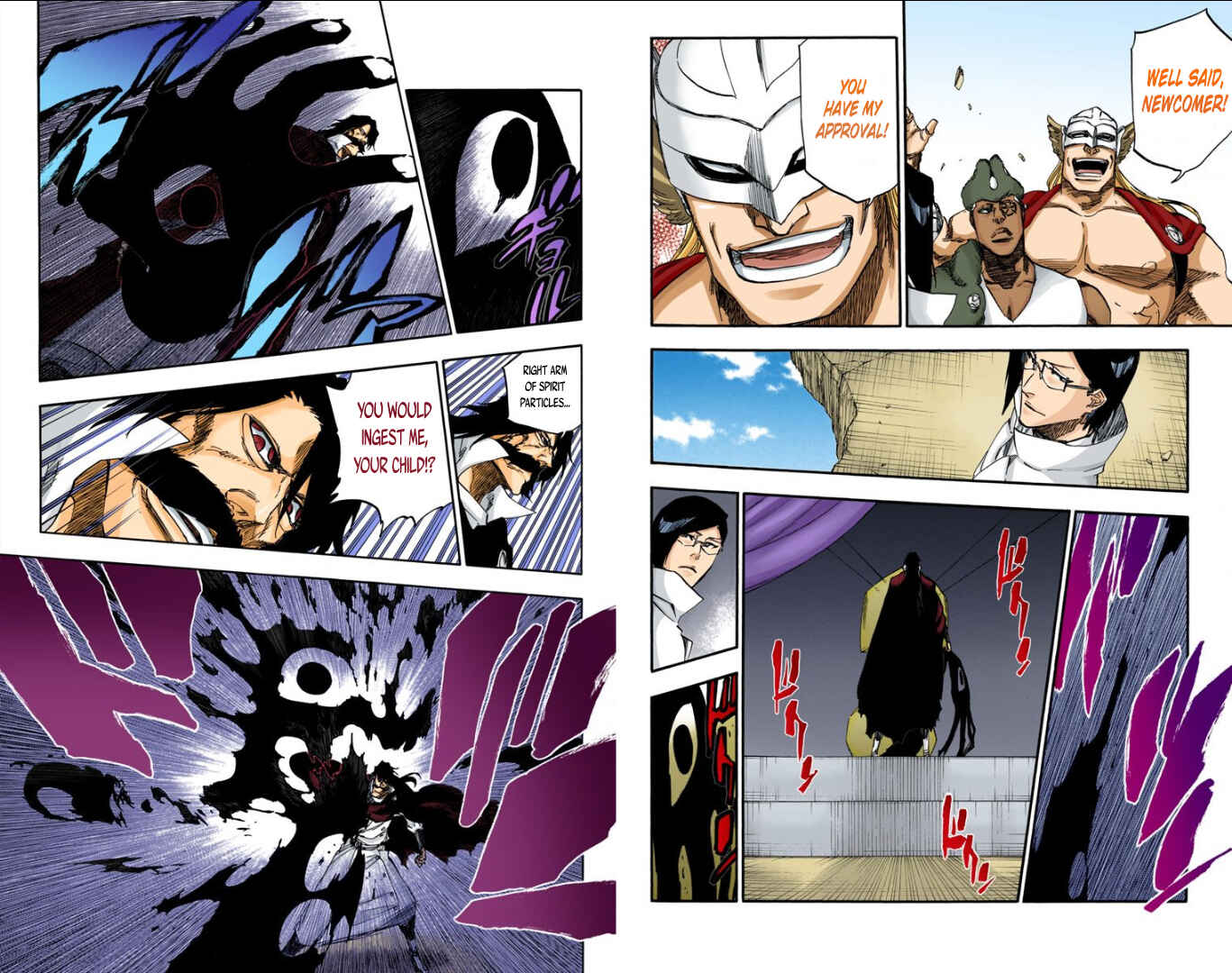 Page 7 Chapter 620 Bleach (Official Colored)