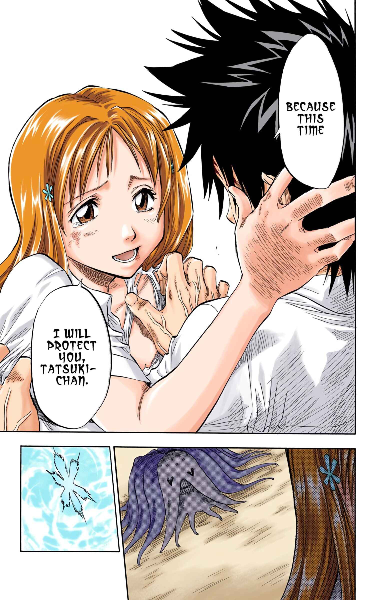 Page 17 Chapter 42 Bleach (Official Colored)