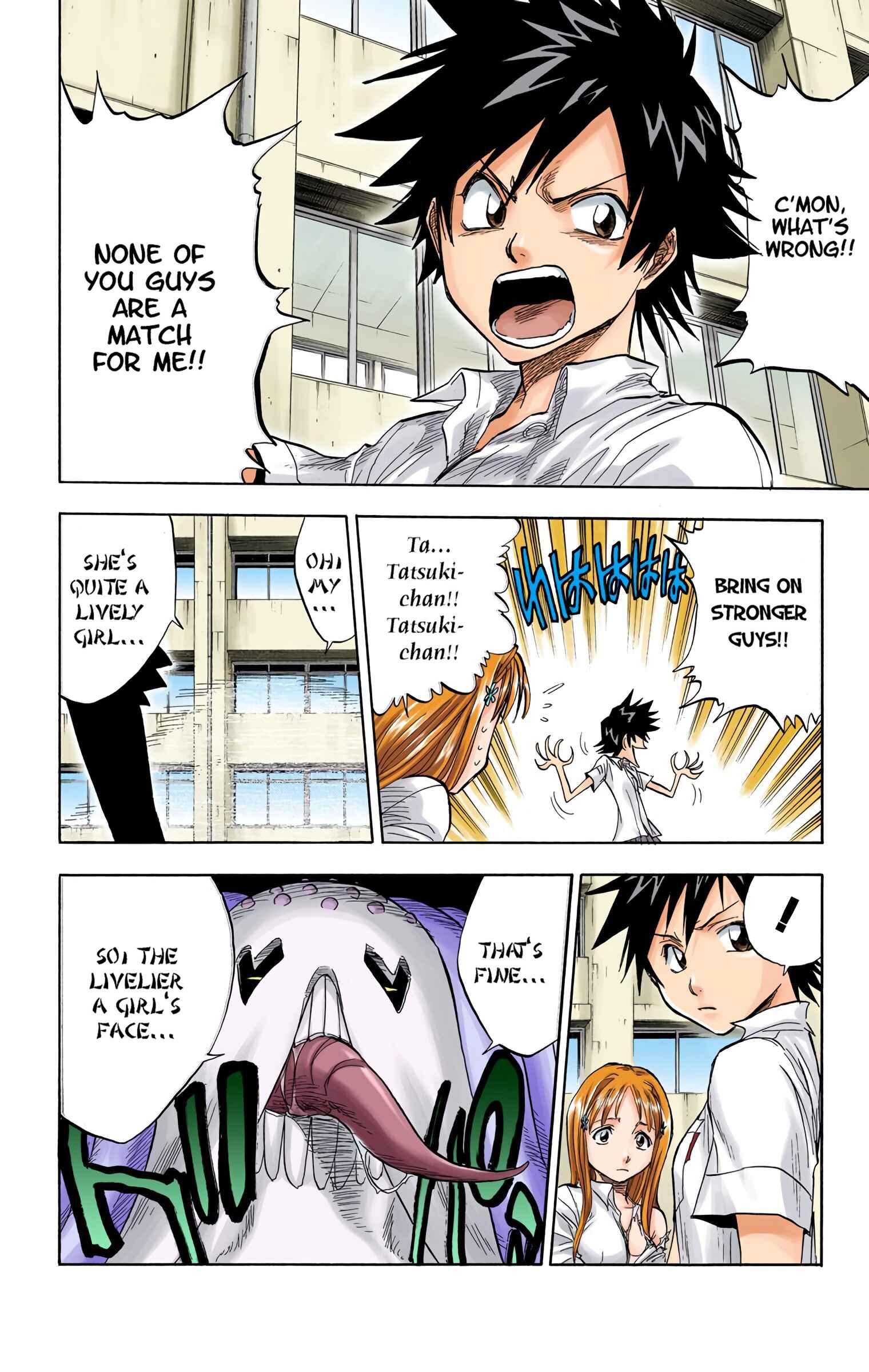 Page 2 Chapter 42 Bleach (Official Colored)