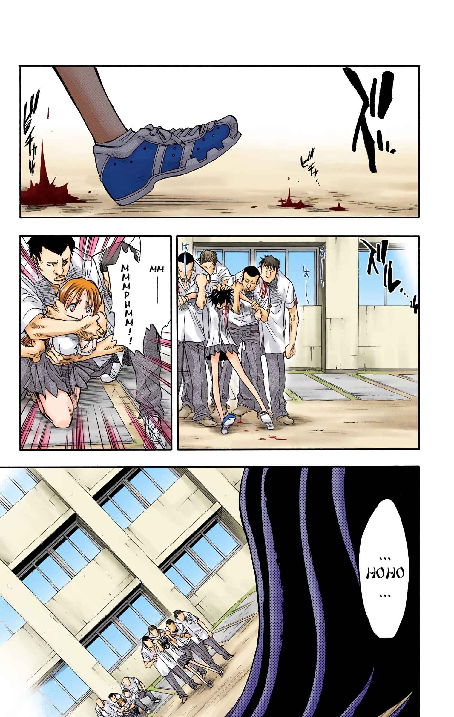Page 7 Chapter 42 Bleach (Official Colored)