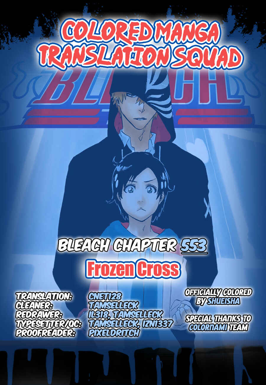 Page 1 Chapter 553 Bleach (Official Colored)