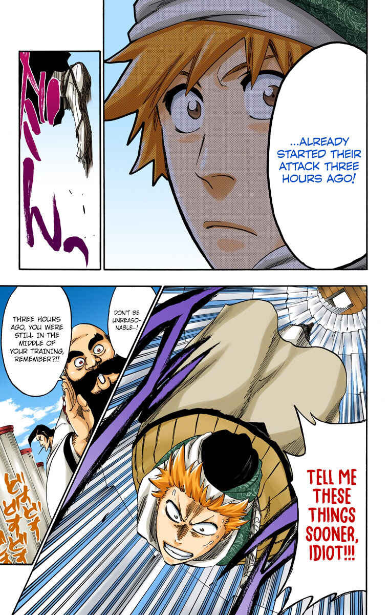 Page 8 Chapter 555 Bleach (Official Colored)