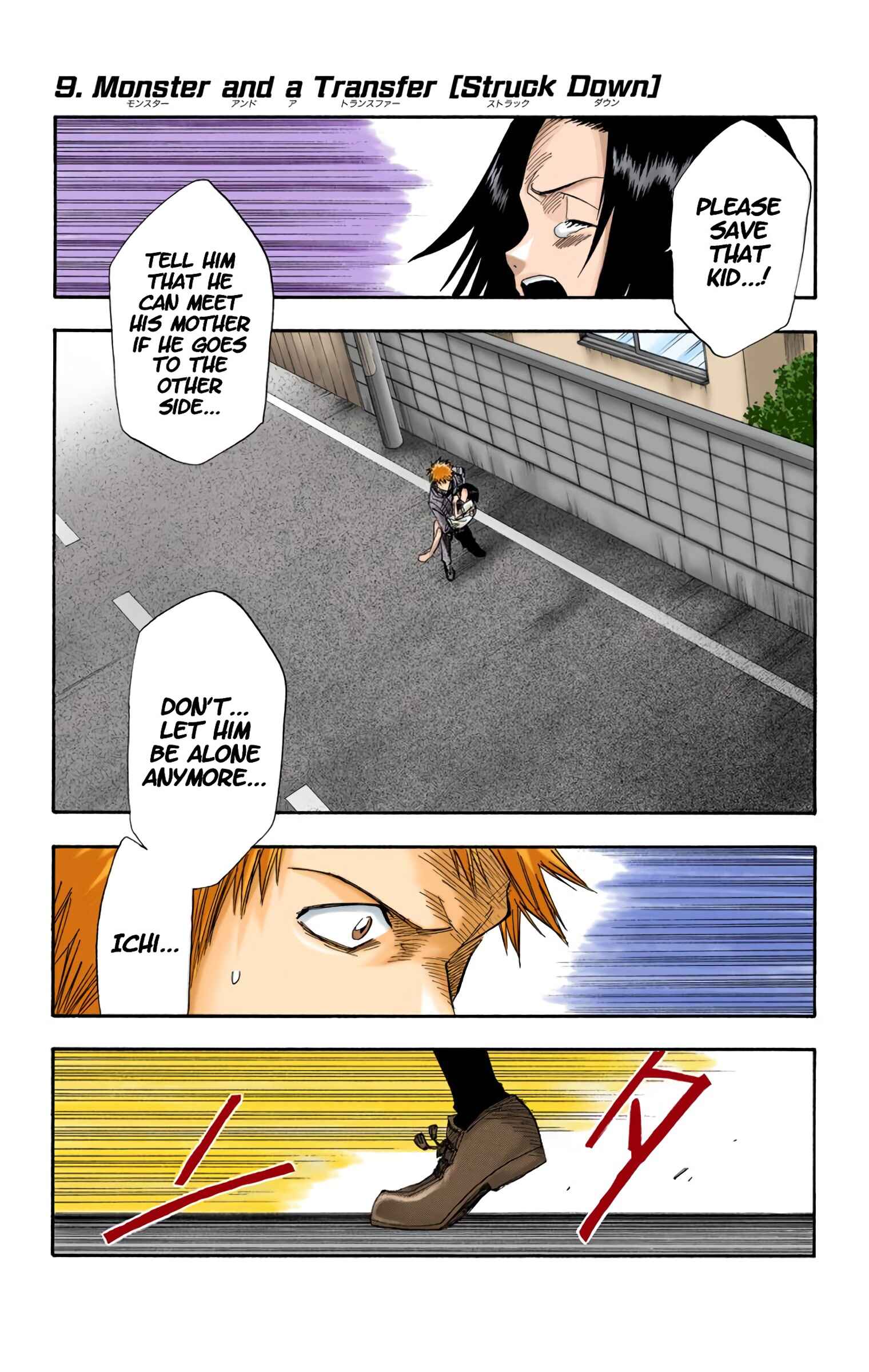Page 1 Chapter 9 Bleach (Official Colored)