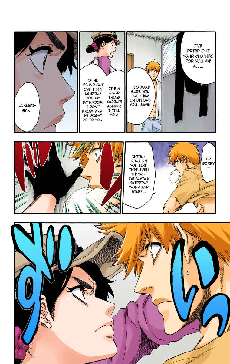 Page 8 Chapter 528 Bleach (Official Colored)