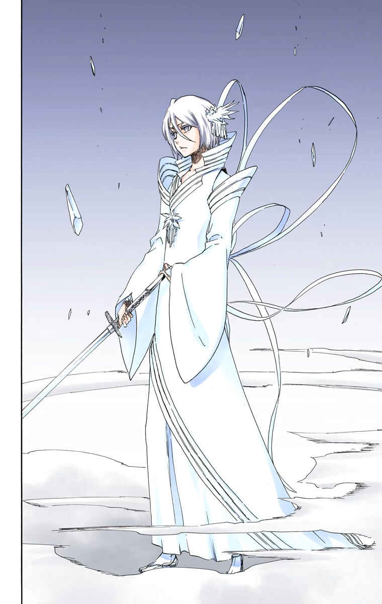 Page 7 Chapter 570 Bleach (Official Colored)