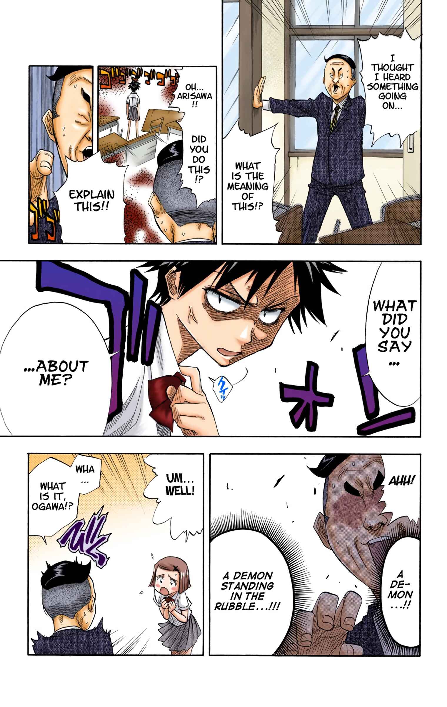 Page 3 Chapter 15 Bleach (Official Colored)