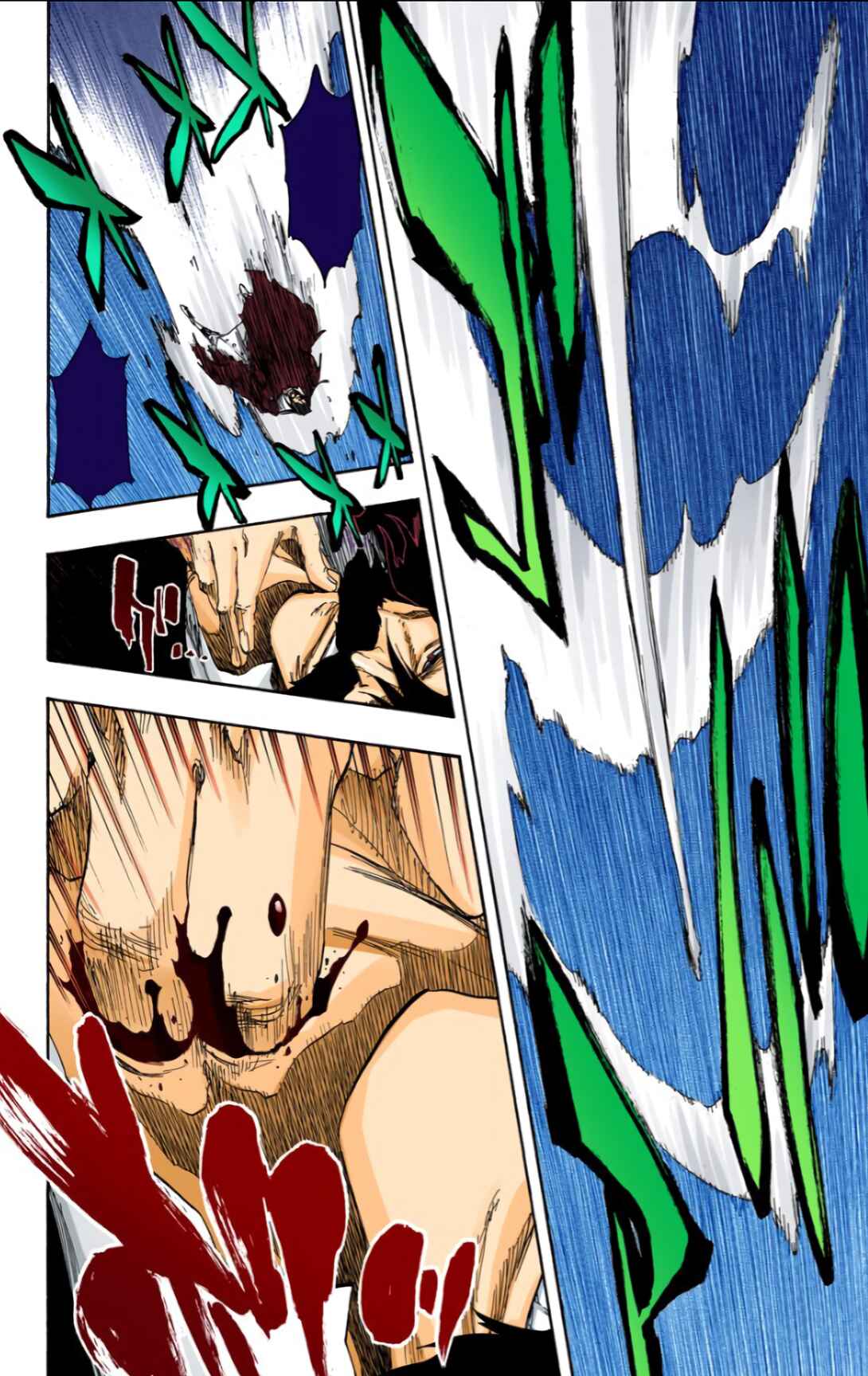 Page 14 Chapter 605 Bleach (Official Colored)