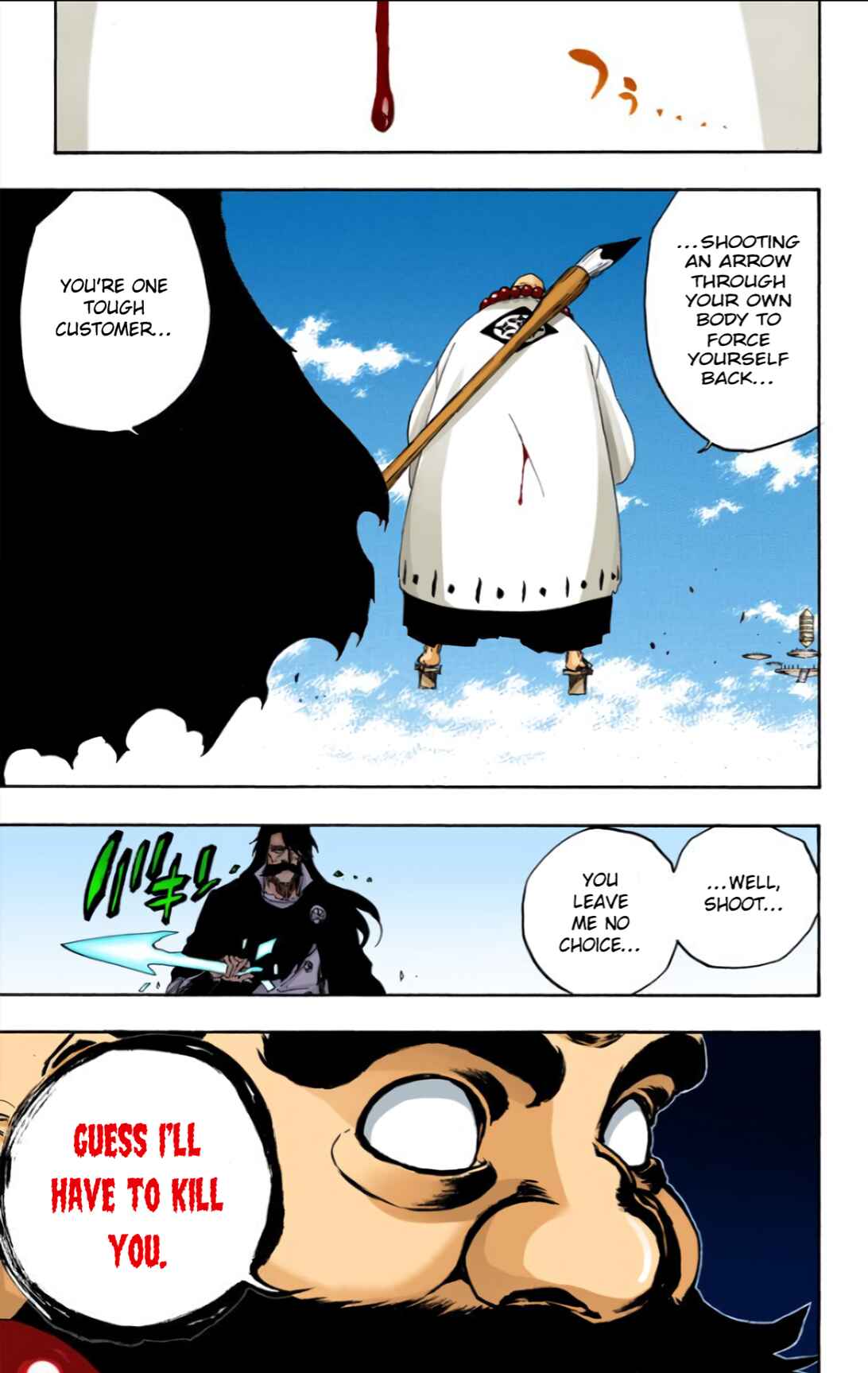 Page 17 Chapter 605 Bleach (Official Colored)