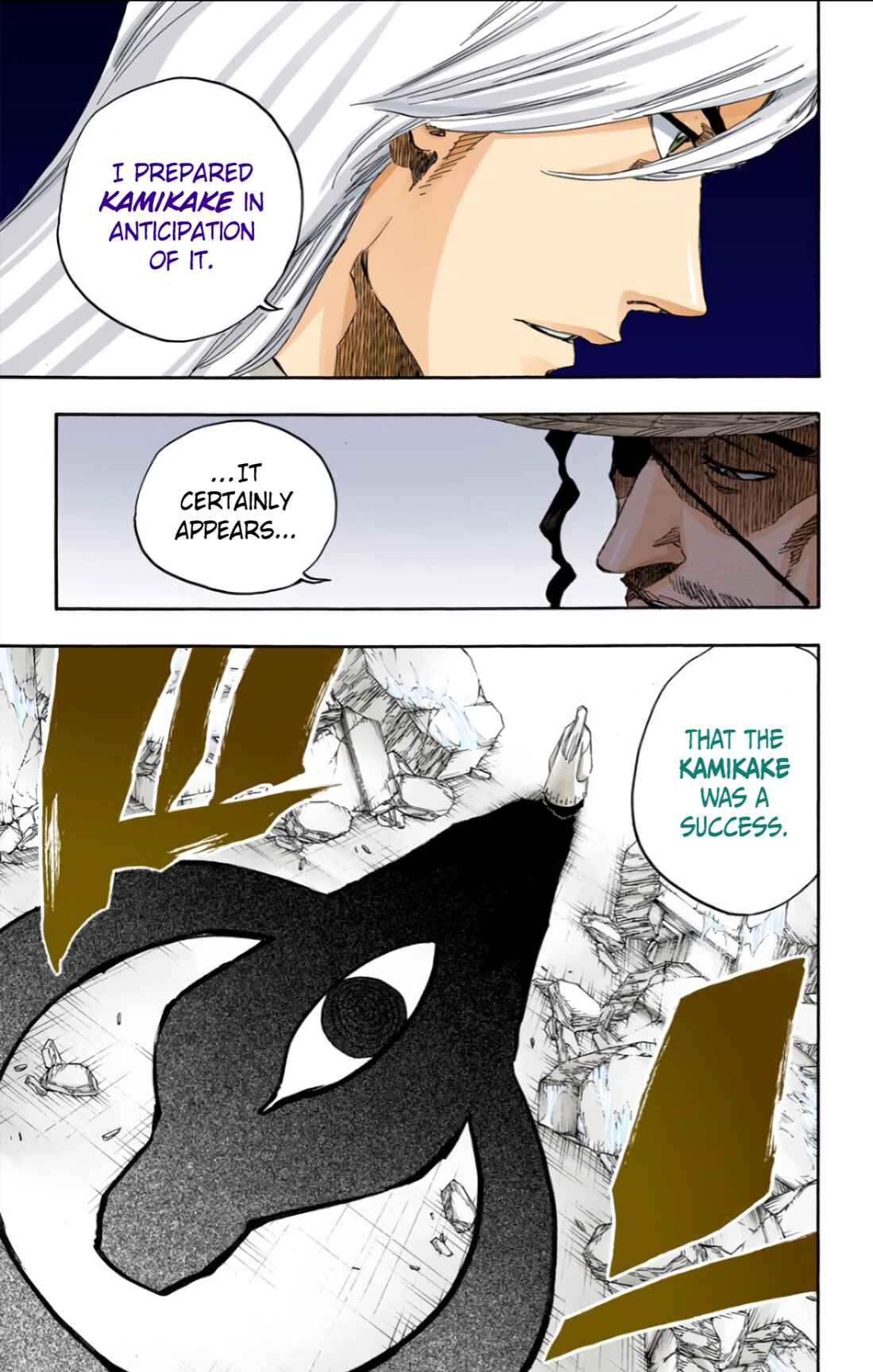 Page 3 Chapter 605 Bleach (Official Colored)