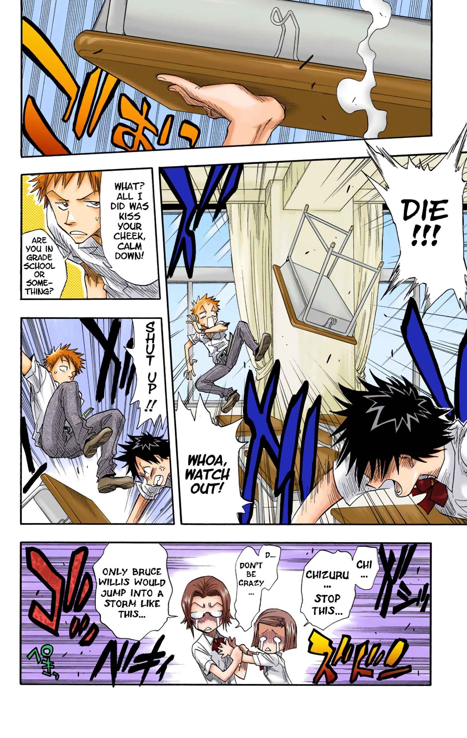 Page 16 Chapter 14 Bleach (Official Colored)