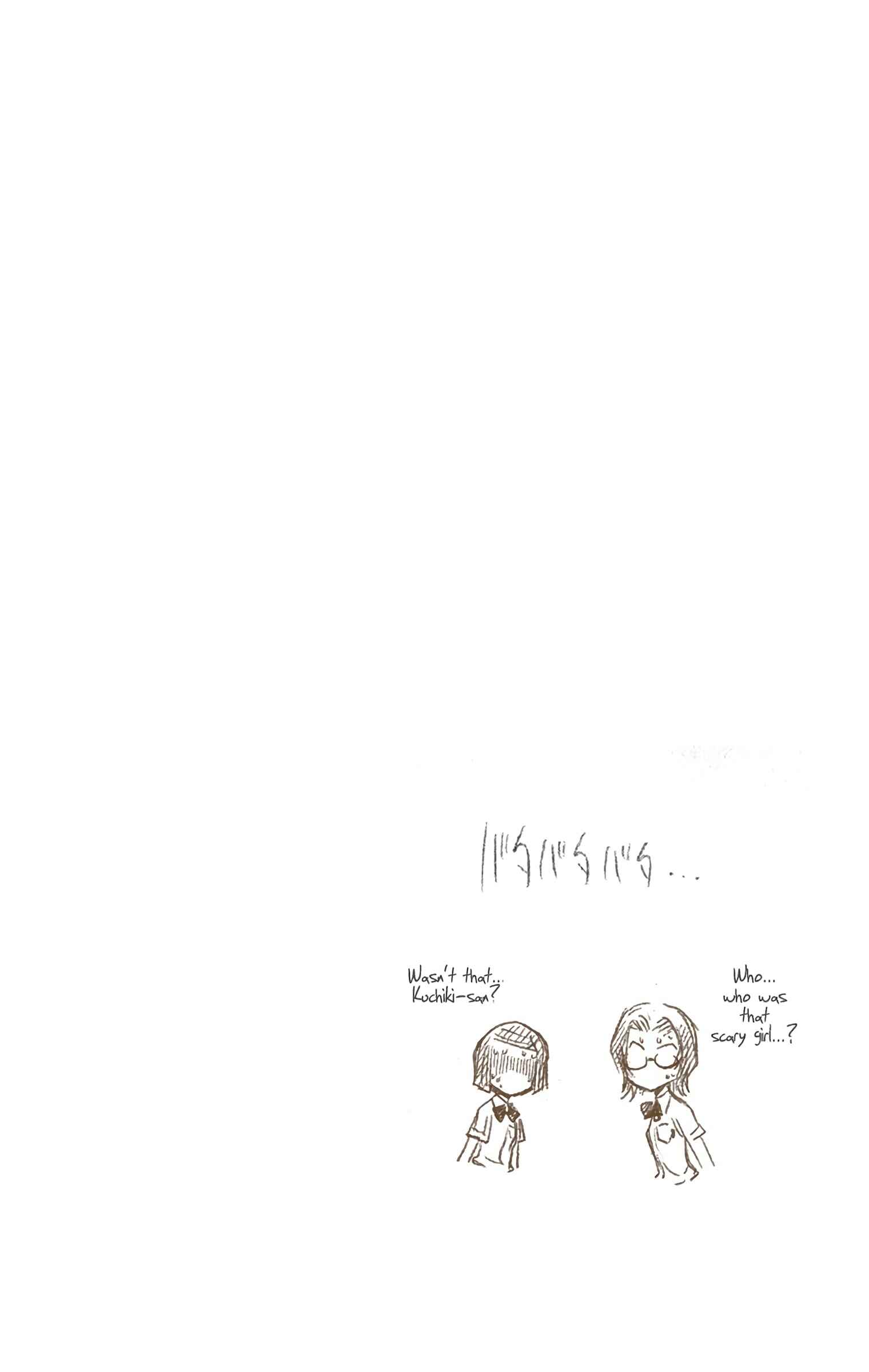 Page 20 Chapter 14 Bleach (Official Colored)