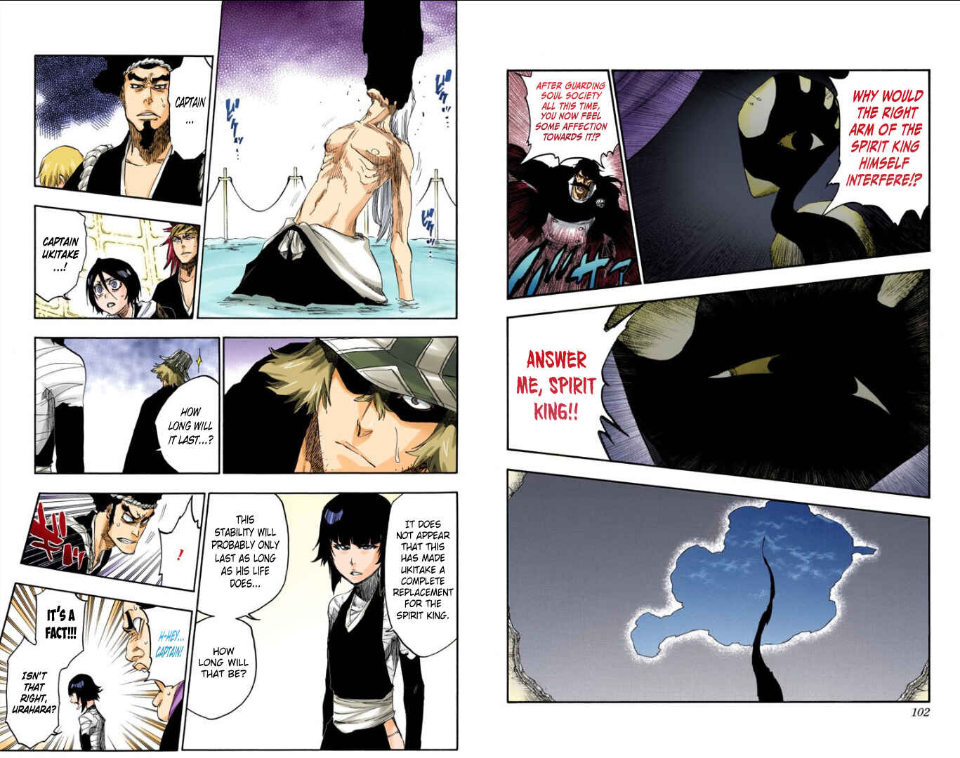 Page 6 Chapter 617 Bleach (Official Colored)
