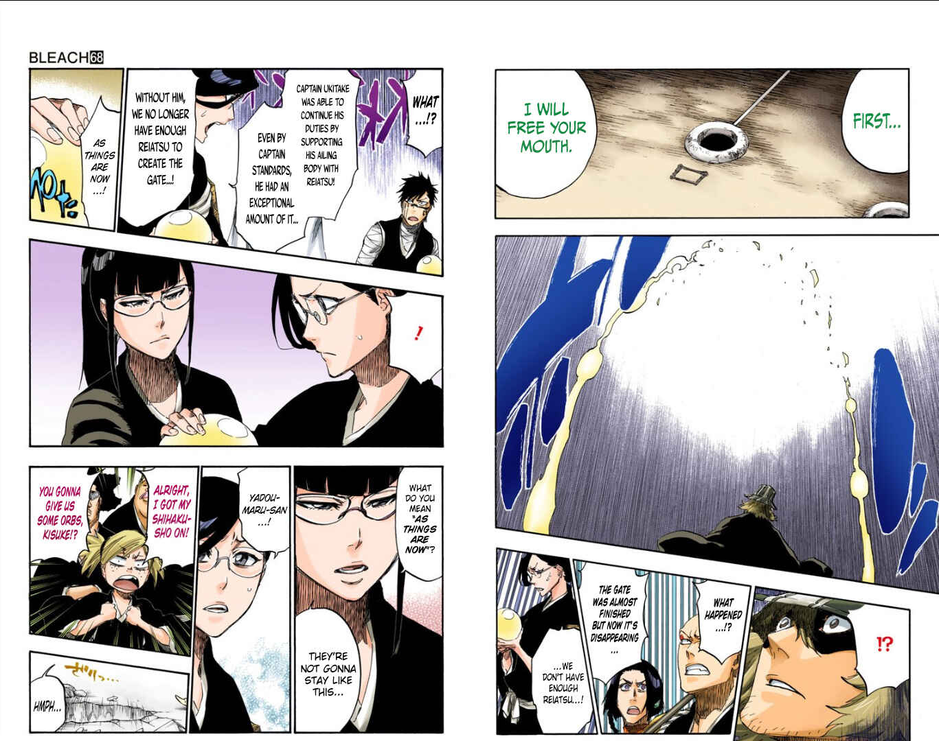 Page 8 Chapter 617 Bleach (Official Colored)