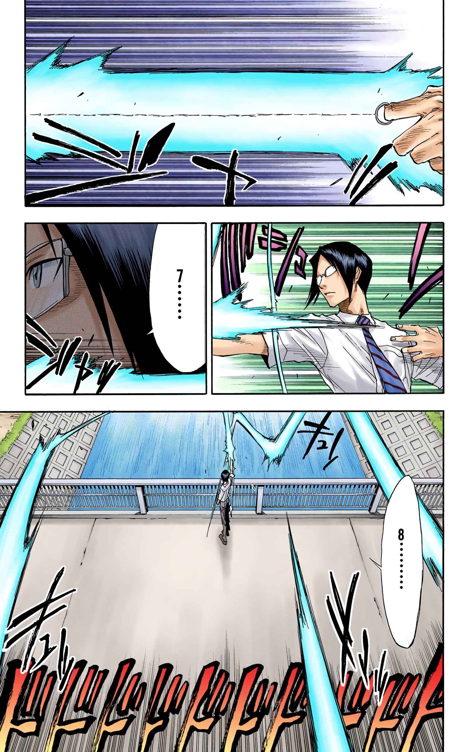 Page 17 Chapter 37 Bleach (Official Colored)