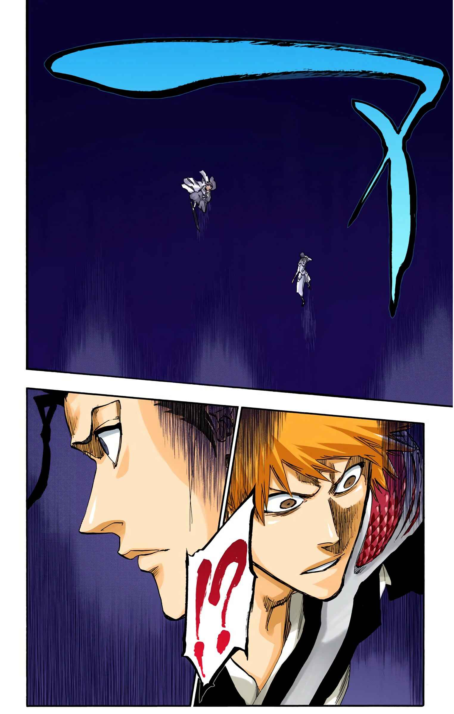 Page 4 Chapter 648 Bleach (Official Colored)