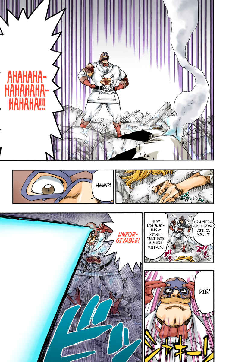 Page 17 Chapter 561 Bleach (Official Colored)